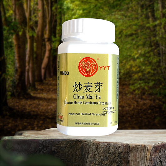 炒麦芽