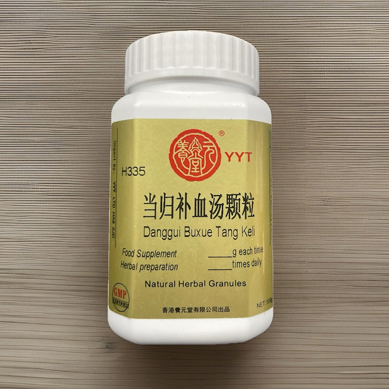 当归补血汤颗粒