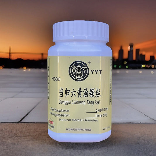 当归六黄汤颗粒
