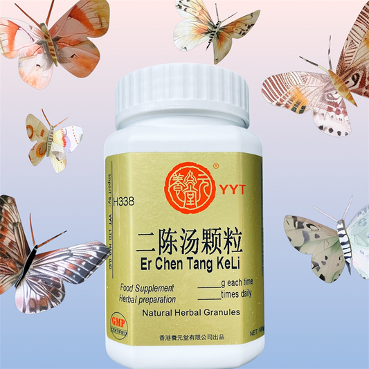 二陈汤颗粒 (养元堂)