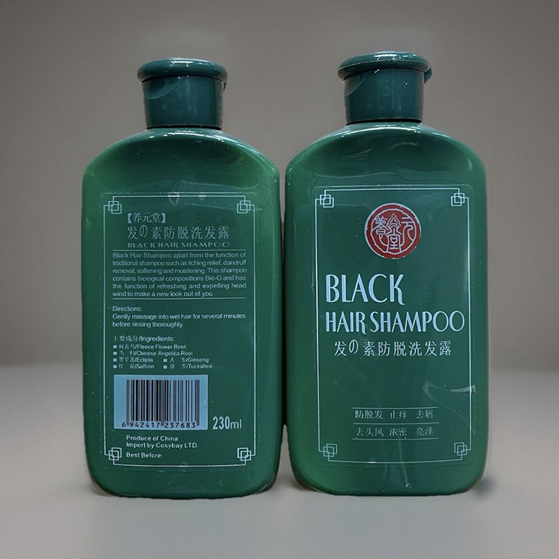 防脱洗发露