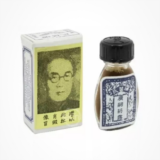 瑞茵氏广祠药露