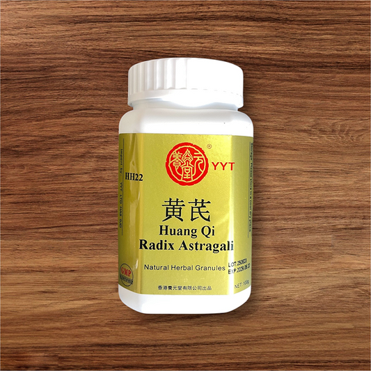 黄芪浓缩颗粒