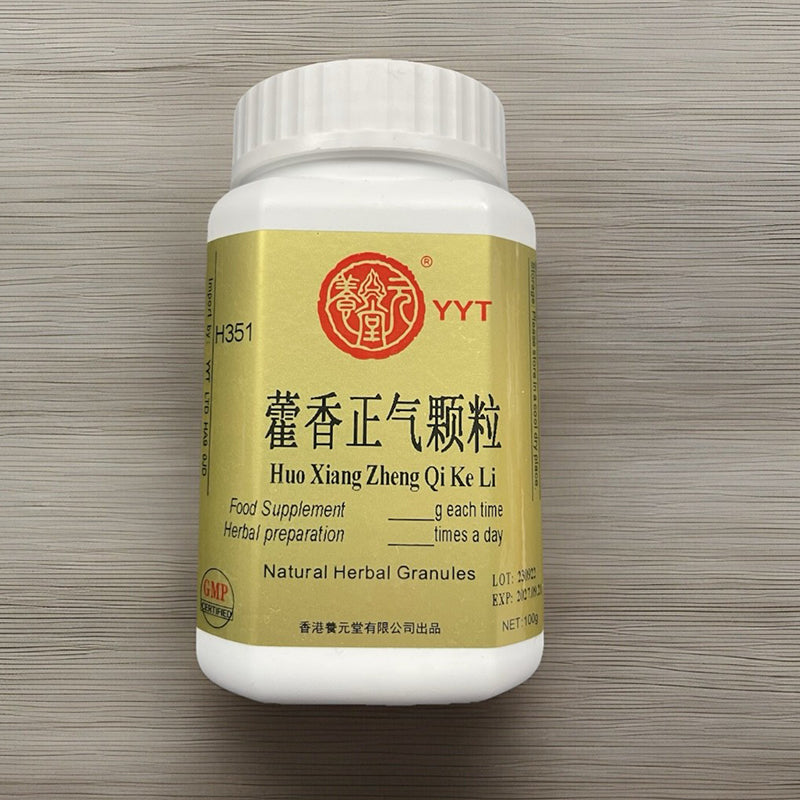 霍香正气颗粒
