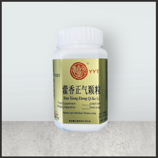 藿香正气颗粒