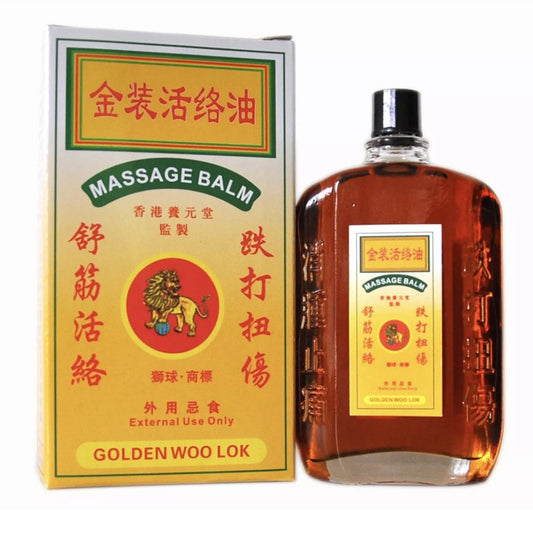 金装活络油