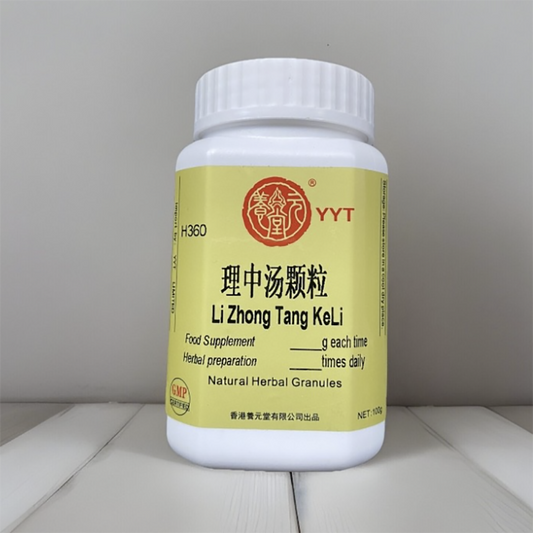 理中汤汤颗粒