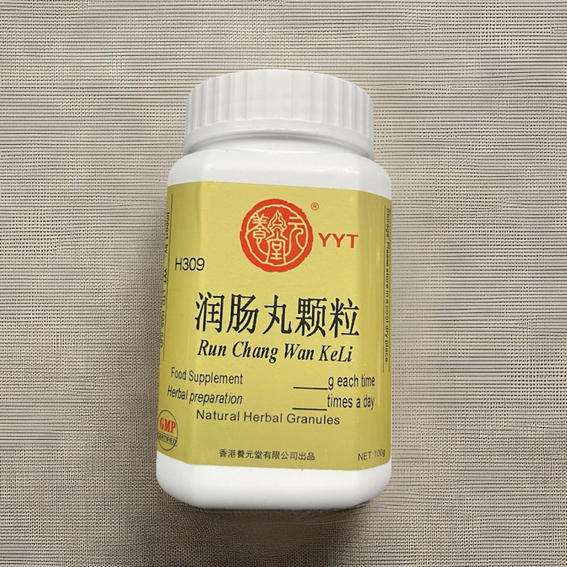 润肠丸颗粒