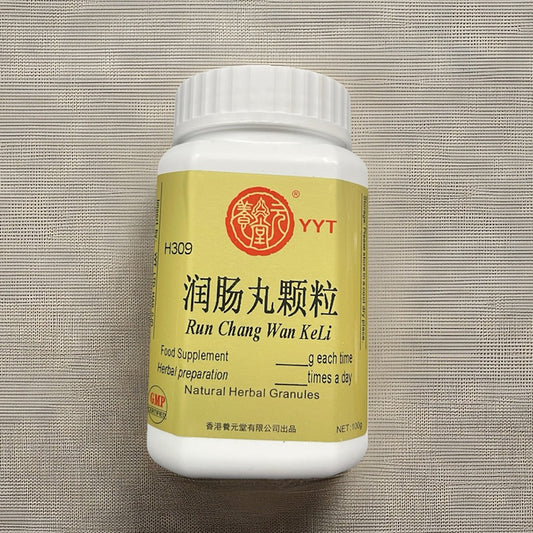 润肠丸颗粒