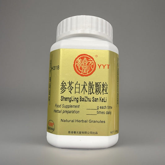 参苓白术散颗粒
