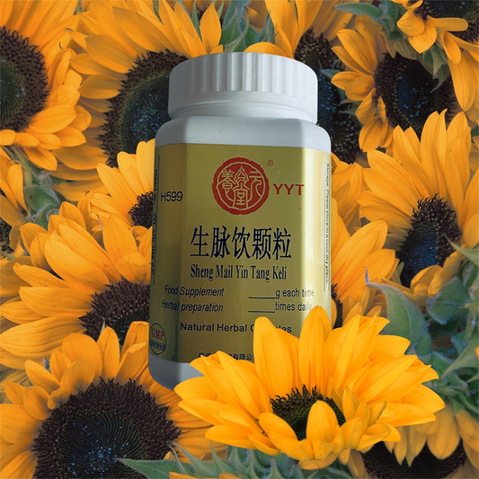 生脉饮颗粒