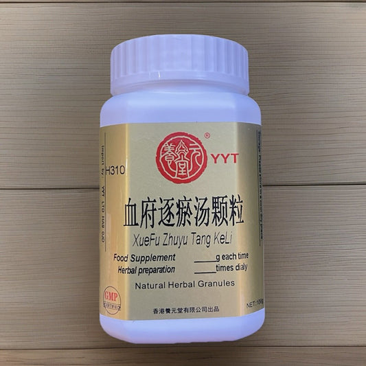 血府逐瘀汤颗粒