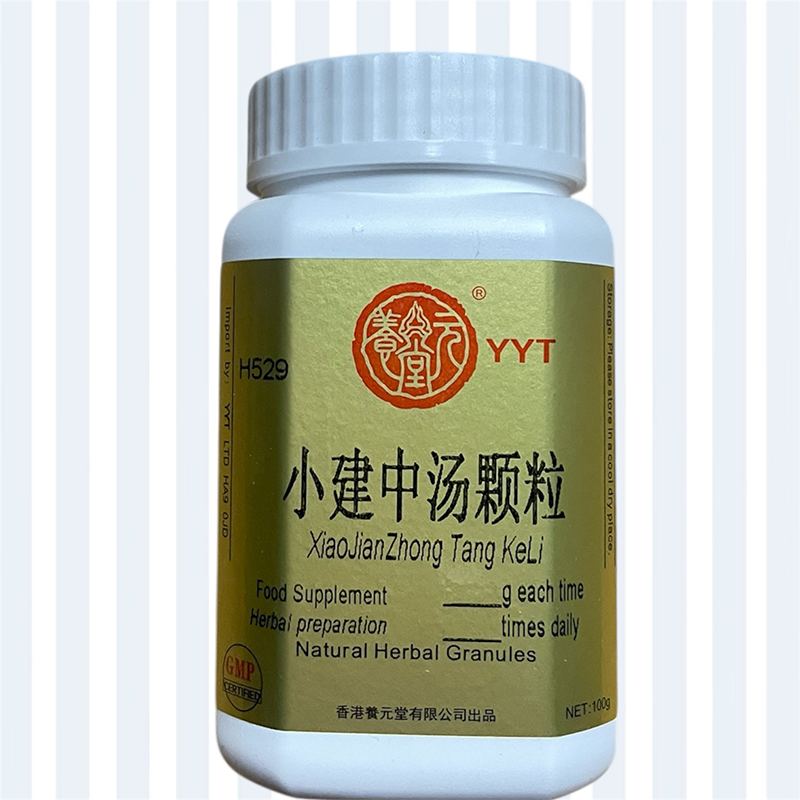 小建中汤颗粒
