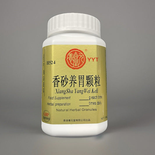 香砂养胃颗粒