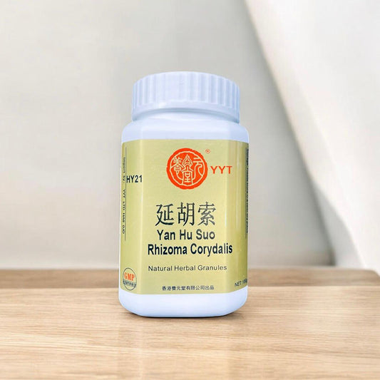 延胡索