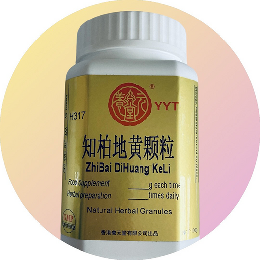 知柏地黄颗粒