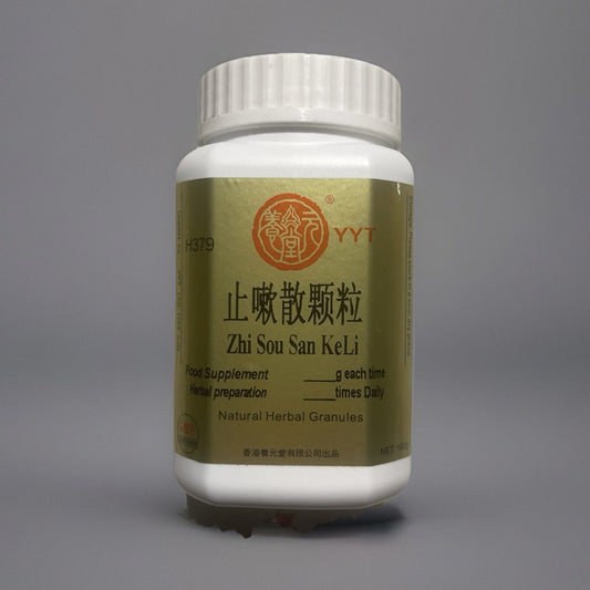 止嗽散颗粒
