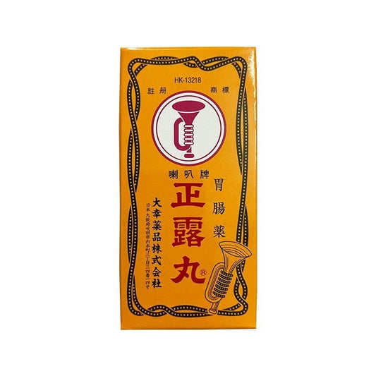 正露丸(日本)