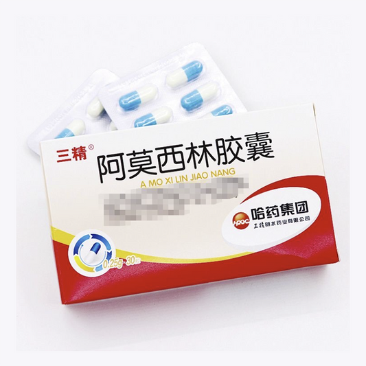 阿莫西林胶囊