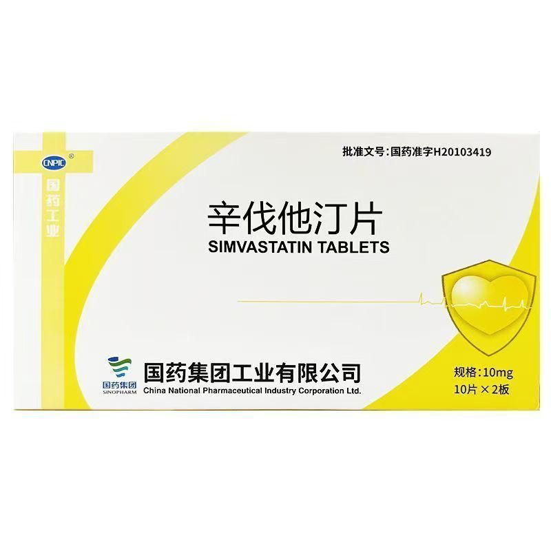 辛伐他订片