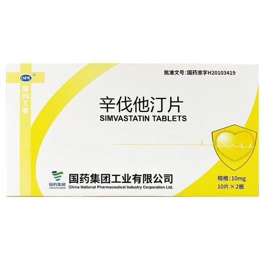 辛伐他订片