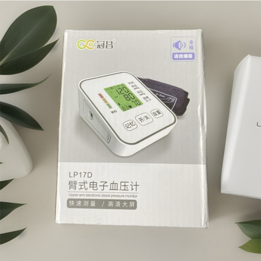 臂式电子血压仪