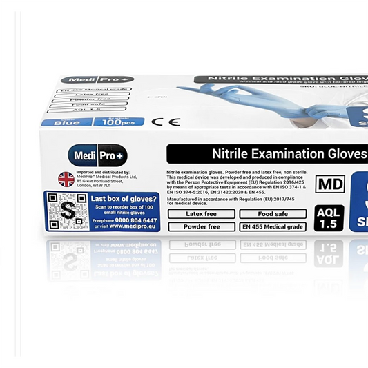 医用丁腈手套（小号)